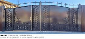 ВС-29 = 100 000р.